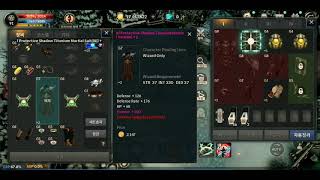 CABAL MOBILE 80% English patch Skill/Item/Quest