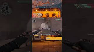 C’Mon Man | Subscribe My Channel #valorantid #valorant #valorantclips #shorts #shortsgame #game