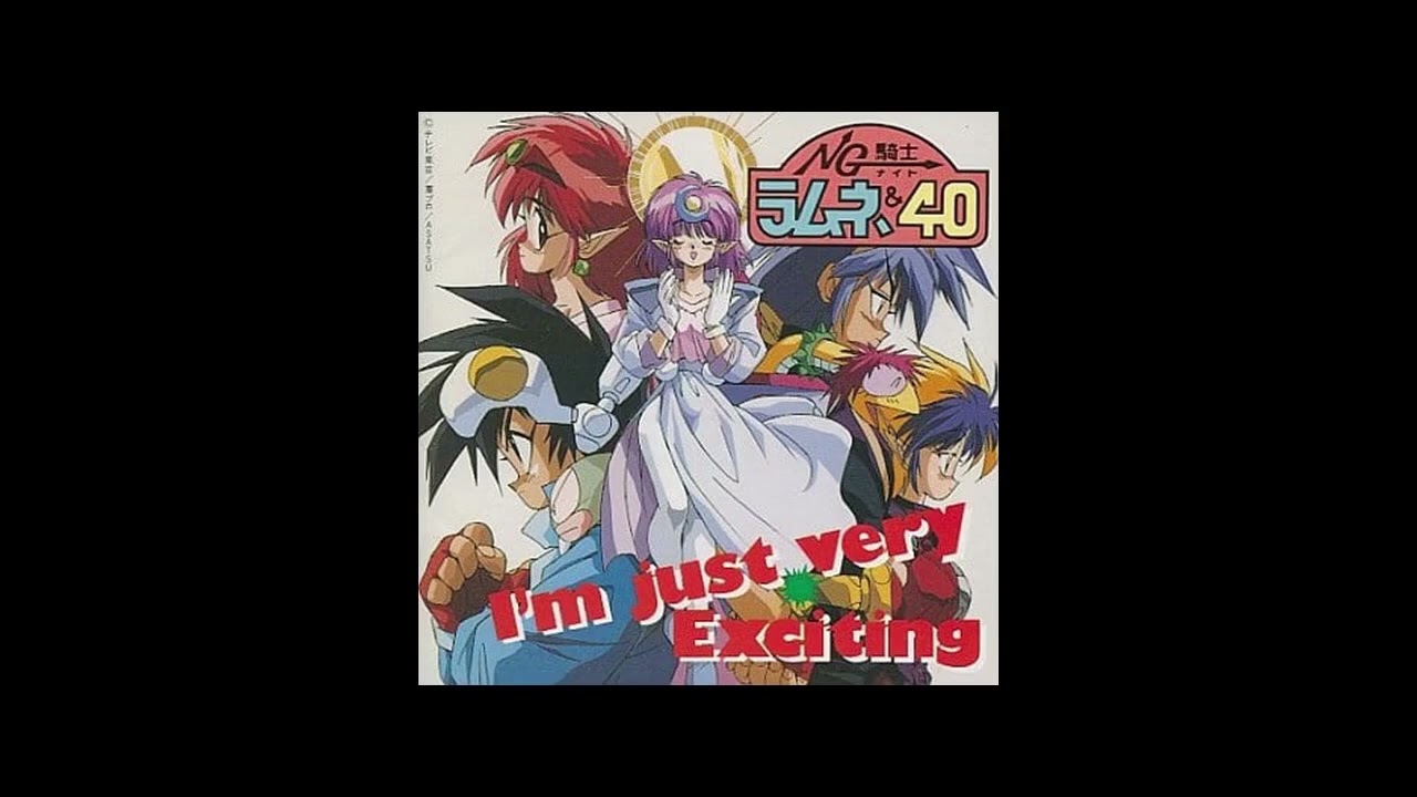 【NG騎士ラムネ＆40】戦え!!キングスカッシャー【草尾毅】