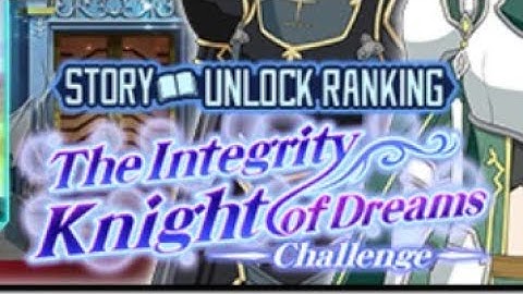 Sword Art Online Memory Defrag ["The Integrity Knight of Dreams ~Challenge~"] Story