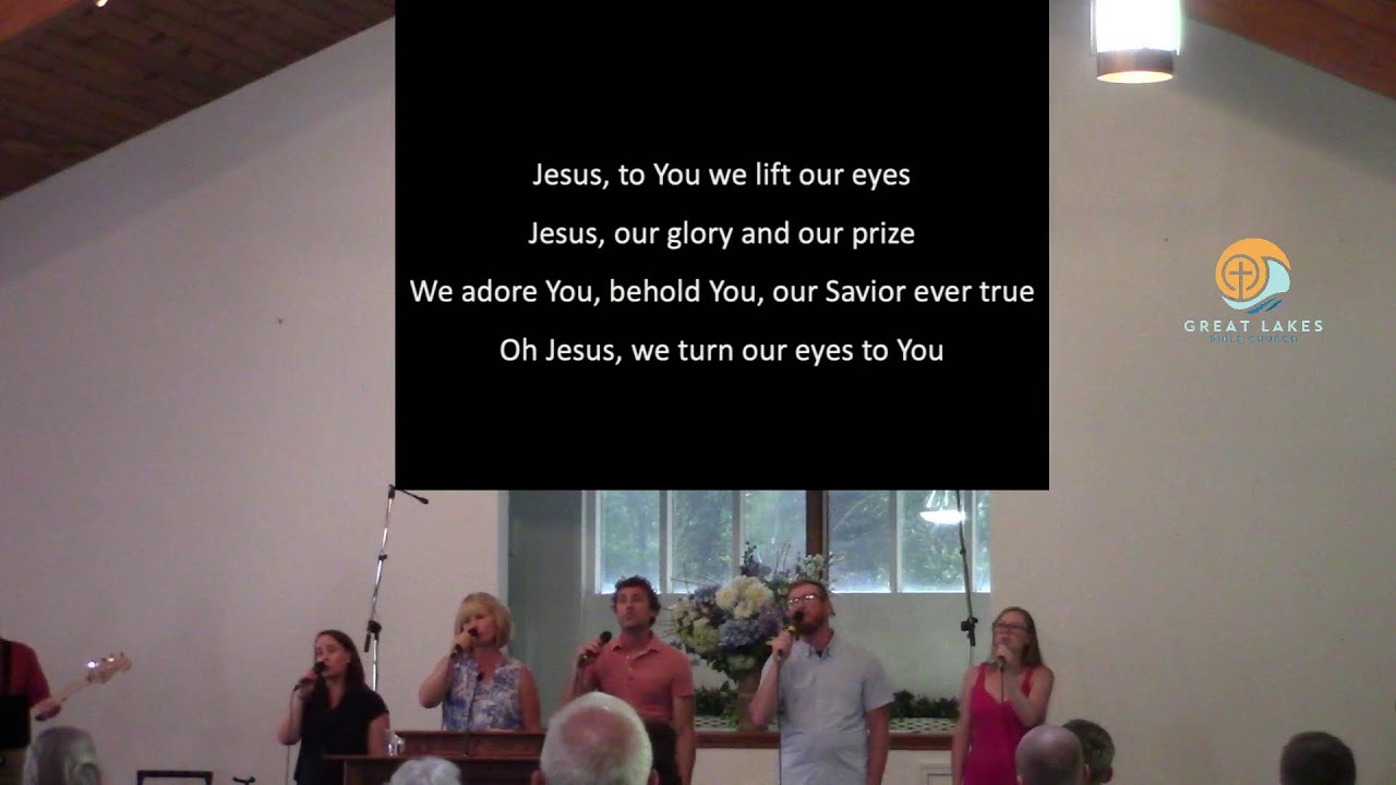 Revelation 1 (8/9/2026)
