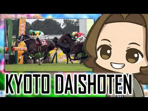 Umamusume Fan Reacts to the 2026 Kyoto Daishoten
