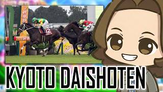 Umamusume Fan Reacts to the 2026 Kyoto Daishoten screenshot 2