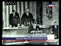 العلاقات الأميركية الاسرائيلية العلاقات الأميركية الاسرائيلية