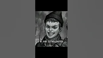 зайчик а мне милый ИЗМЕНИЛ 
