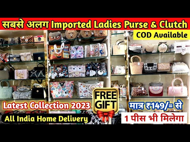 Top Women Designer Hand Bag Manufacturers in Ahmedabad - वीमेन डिज़ाइनर  हैंड बैग मनुफक्चरर्स, अहमदाबाद - Justdial