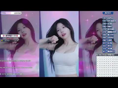 KBJ Korean BJ Sooptv Tildaaa 2025 12 01 