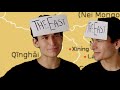 Middle of video
