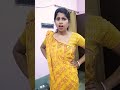 আপনি খান কি #comedy #funnyshorts #funny #susmita #shorts