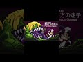VIGORMAN - 明け方の迷子 #shorts #vigorman