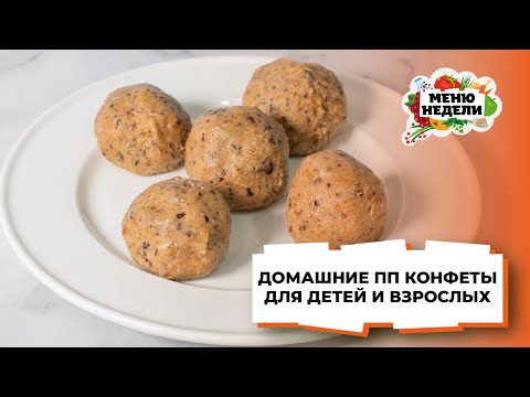 Виноград из конфет: мастер класс (гроздь винограда)