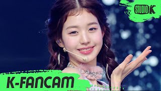 [K-Fancam] 아이브 장원영 직캠 'After LIKE' (IVE WONYOUNG Fancam) | @MusicBank 220902