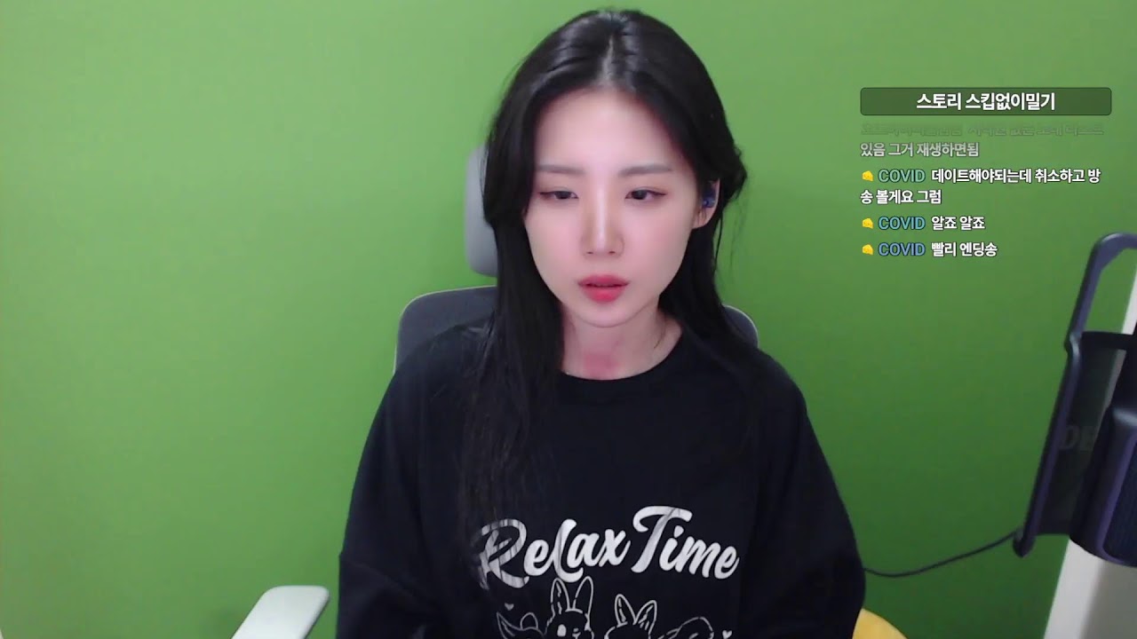 [로스트아크]  극 T 스토리 스킵없이 보며 풀더빙 !