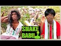 Aarya Tamil  Movie | Vadivelu Comedy Collection | Snake Babu Comedy