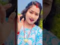Tere Naina mere nainon Se 😜 #song #love #shortvideo