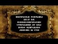 04. Новгородская республика XIII-XV в. Псковско-новгородские стригольники