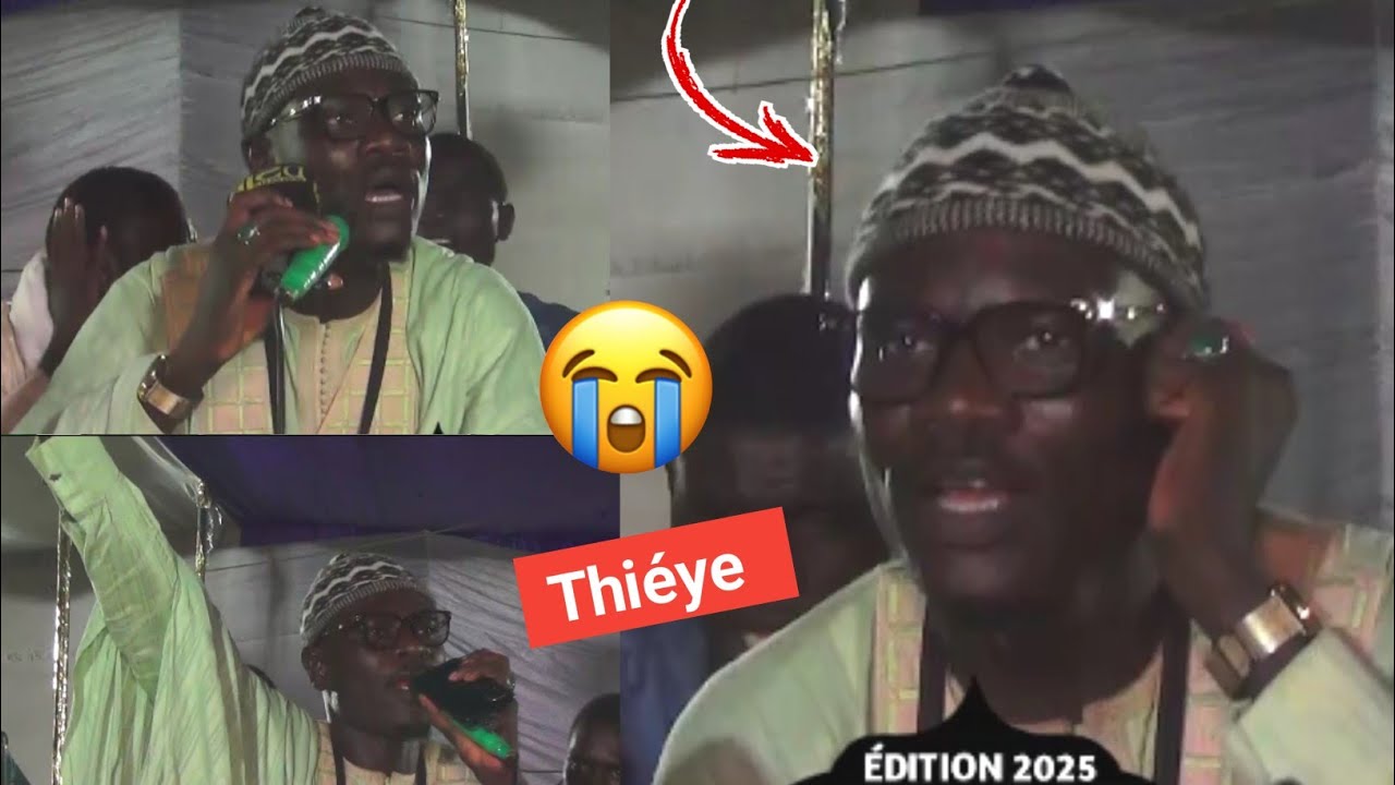 Mziyat Bou yémé 😭 Serigne Ousmane Diouf khassida à ngouye Mourid Thiante annuelle par s.bassirou