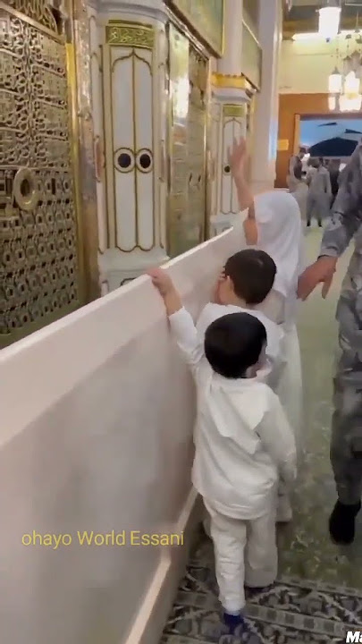 Rozae Rasolallha sallaho alleh | #shorts #salam #shortsfeeds #trending #viralshorts