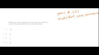 Analytic Geometry EOCT Practice Probabilty