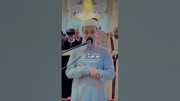 قال انما اشكو بثي وحزني الى الله القارئ عبدالعزيز سحيم 