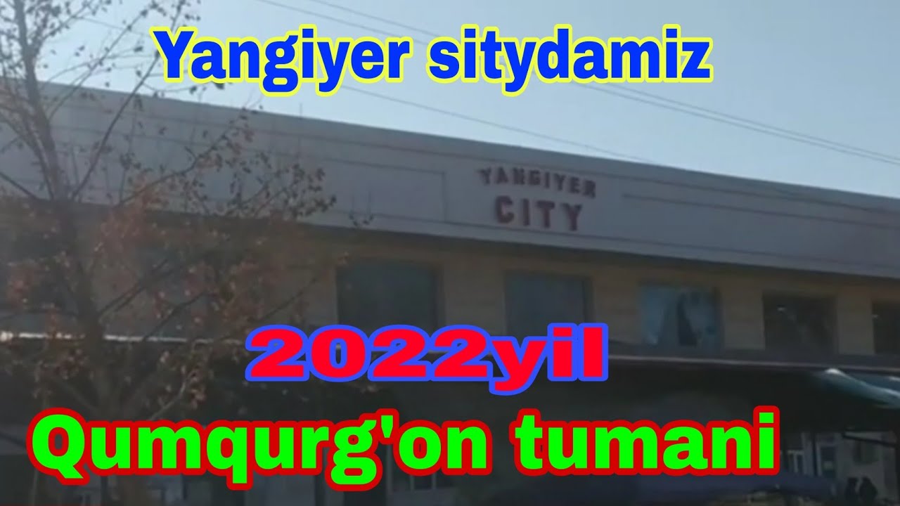 Surhandaryo viloyati Qumqurg'on tumani,Yangiyer mahalasi, Vidyo maksimal darajada tarqataylik