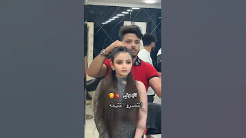 تمنيت وتمنيت علي العيساوي 