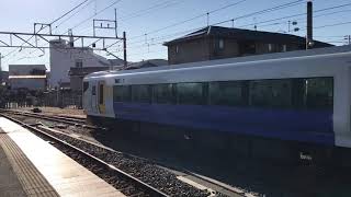 JR東日本E257系500番台幕張車両センターNB-03編成)。