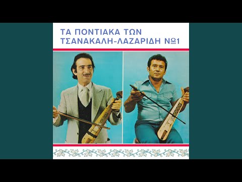 Το διαβατήριο