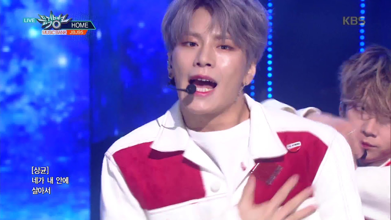뮤직뱅크 Music Bank - HOME - JBJ95.20181123