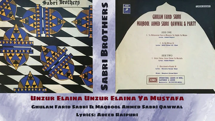 Sabri Brothers - Unzur Elaina Unzur Elaina Ya Mustafa (1975 Studio Recording)