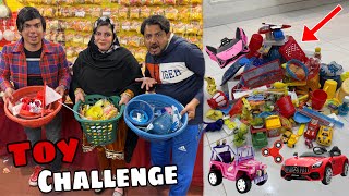 Toy Challenge With Mamu Mami 😁 Bht Sara Toys Ly Aiy 😱