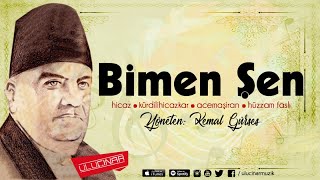 Kemal Gürses - Ruhum Emelim