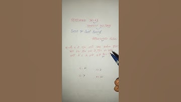 Reasoning Questions#short #reasoning tricks#ntpc #rrb#ssc #cgl#alphanumeric series