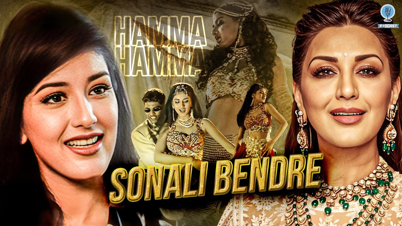 'Hamma Hamma' Girl Sonali Bendre Reveals Unknown Facts About Her Journey Into Bollywood