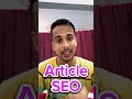 Blogger Tips And Tricks 😊🔥 #blogger #bloggerwebsite #shortsfeed