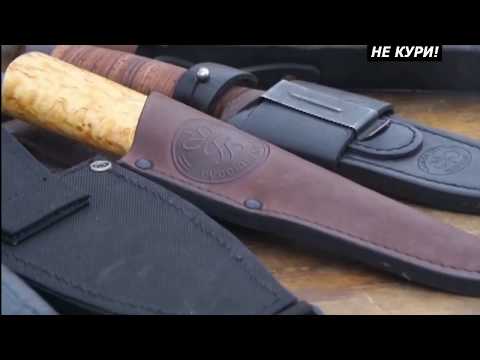 What knife to choose for hunting. The types of hunting knives