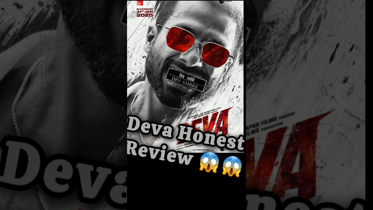 Deva Honest Review 😱😱😱||