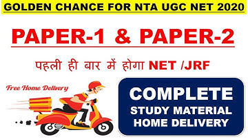 Ugc Net Paper 1 and Paper 2 Home delivery