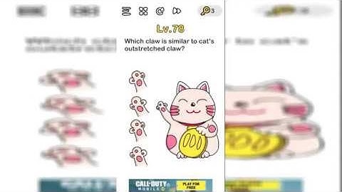 Brain Out Game: Levels 61-80