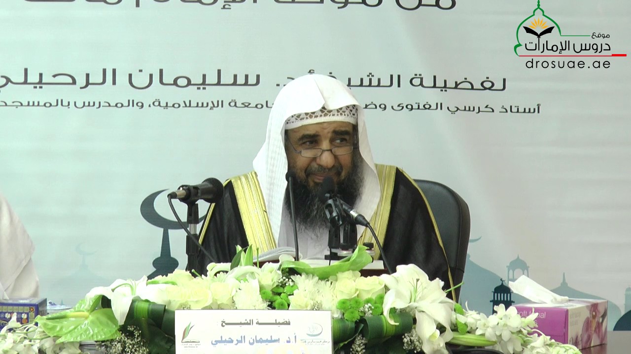 إن اختار المسافر الصوم فهل له أن يفطر  -  لفضيلة الشيخ أ.د سليمان الرحيلي