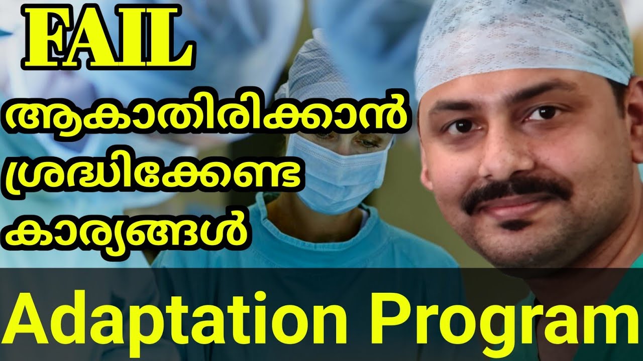 adaptation-program-ireland-nmbi-registration-process-adaptation-aptitude-test-nursing-jobs