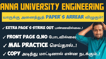 What is the punishment for mal practice in Anna University Semester examination?|Engineering king|