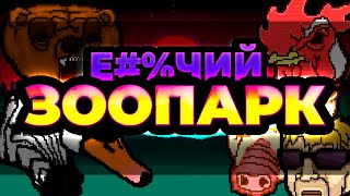 О чем была Hotline Miami 2 Wrong Number