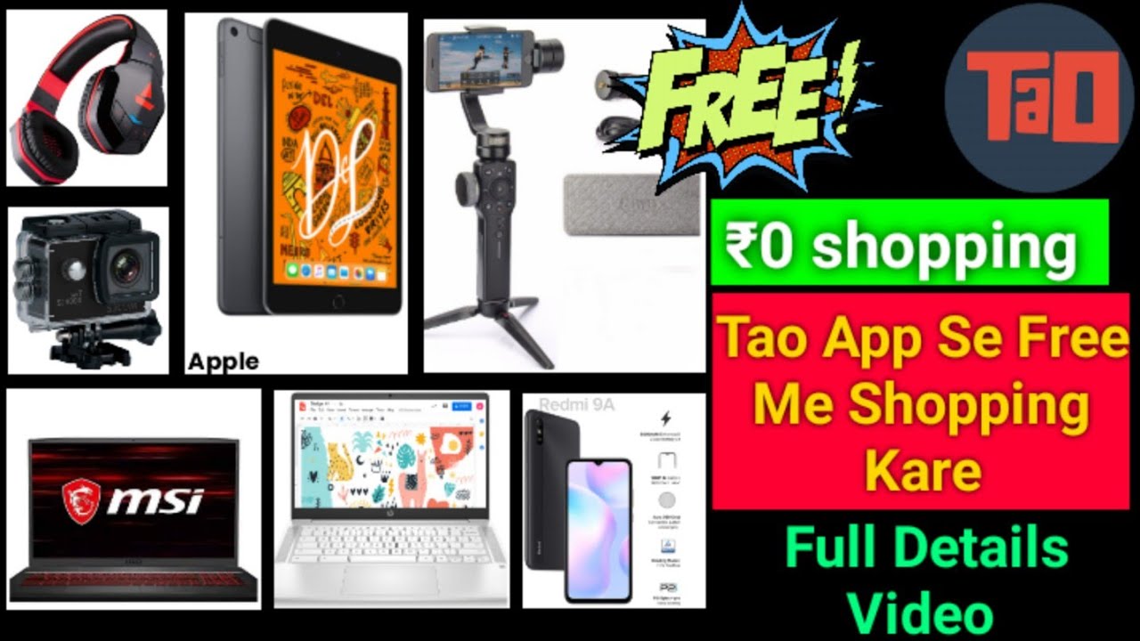 ₹O Tao free shopping apps | Biggest free shopping apps | 100% Free Products | Tao New shopping apps