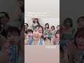 SKE48 須田亜香里撮影 TOKYO IDOL FESTIVAL 本番後2 #shorts 2022.08.07 #TIF2022