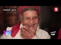 الشعب يريد مع الصادق حلواس الشعب يريد مع الصادق حلواس