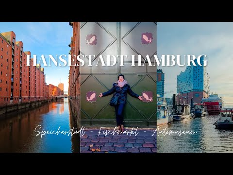 วีดีโอ: คู่มือท่องเที่ยวฮัมบูร์ก ประเทศเยอรมนี