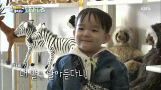 슈퍼맨이 돌아왔다 - 이범수, 다을이 외계어 알아듣기 성공 ´뿌듯´.20160403