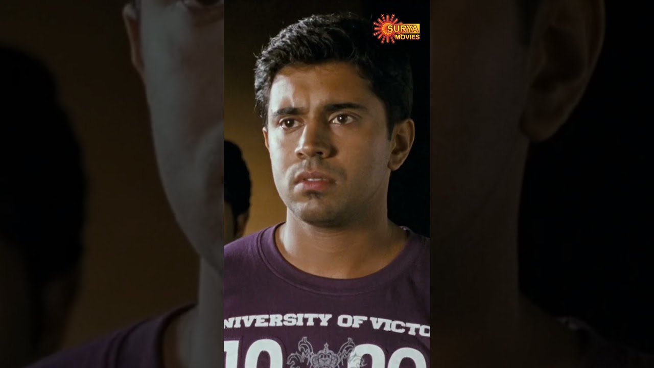 #ThattathinMarayathu #NivinPauly #IshaTalwar #SuryaMovies #Shorts