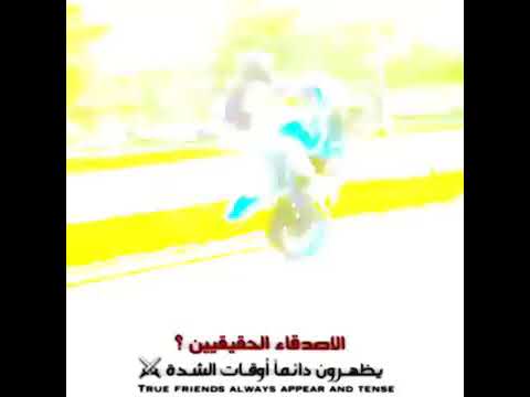 عيشه مره جوه بره 